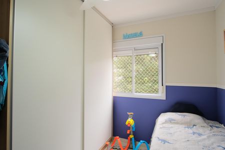Apartamento à venda com 49m², 2 quartos e 1 vagaQuarto 2