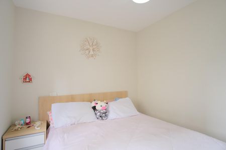 Apartamento à venda com 49m², 2 quartos e 1 vagaQuarto 1