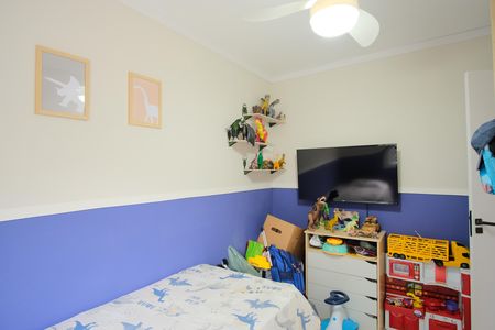 Apartamento à venda com 49m², 2 quartos e 1 vagaQuarto 2