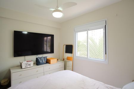 Apartamento à venda com 49m², 2 quartos e 1 vagaQuarto 1