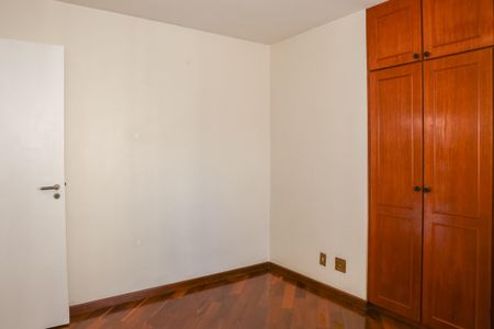 Apartamento à venda com 71m², 2 quartos e 1 vagaQuarto 1