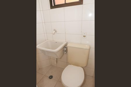 Apartamento à venda com 71m², 2 quartos e 1 vagaBanheiro de serviço