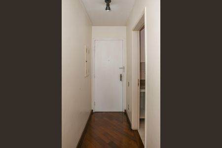 Apartamento à venda com 71m², 2 quartos e 1 vagaEntrada