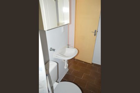 Apartamento para alugar com 42m², 2 quartos e 1 vagaBanheiro social