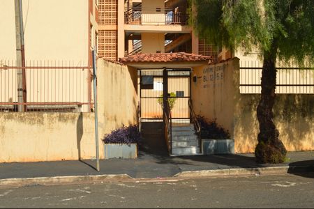 Apartamento para alugar com 42m², 2 quartos e 1 vagaFachada