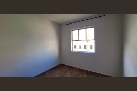 Quarto de apartamento para alugar com 2 quartos, 42m² em Jardim João Rossi, Ribeirão Preto