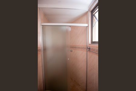 Apartamento para alugar com 151m², 3 quartos e 2 vagasBanheiro da Suíte 2