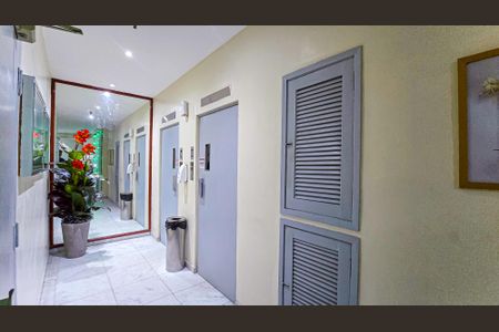 Apartamento para alugar com 62m², 1 quarto e 1 vagaHall social