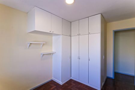 Apartamento para alugar com 62m², 1 quarto e 1 vagaQuarto