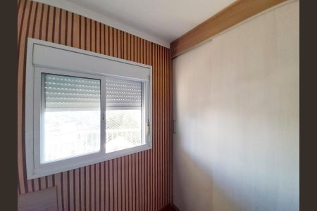 Apartamento à venda com 83m², 3 quartos e 2 vagasQuarto 1