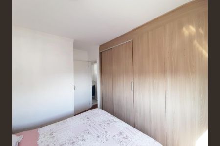 Apartamento à venda com 83m², 3 quartos e 2 vagasSuíte