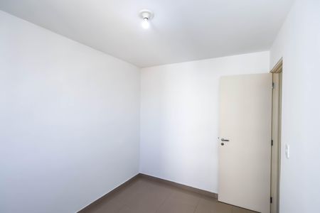 Casa para alugar com 47m², 2 quartos e 1 vagaQuarto 2