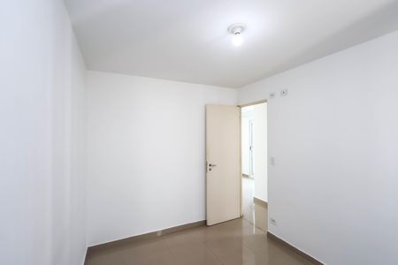 Casa para alugar com 47m², 2 quartos e 1 vagaQuarto 1