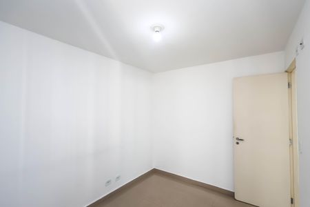 Casa para alugar com 47m², 2 quartos e 1 vagaQuarto 1