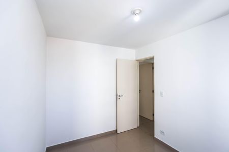 Casa para alugar com 47m², 2 quartos e 1 vagaQuarto 2