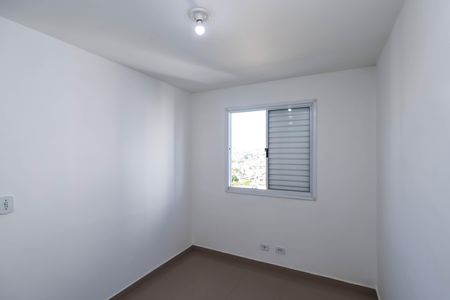 Casa para alugar com 47m², 2 quartos e 1 vagaQuarto 2