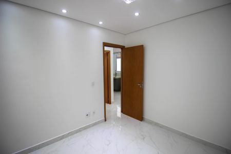 Apartamento para alugar com 61m², 2 quartos e 1 vaga Apartamento para alugar com 61m², 2 quartos e 1 vagaQuarto