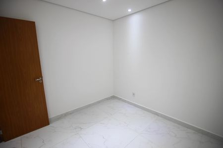 Apartamento para alugar com 61m², 2 quartos e 1 vaga Apartamento para alugar com 61m², 2 quartos e 1 vagaQuarto