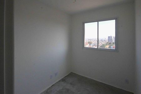 Apartamento à venda com 47m², 2 quartos e sem vaga Apartamento à venda com 47m², 2 quartos e sem vagaQuarto 1