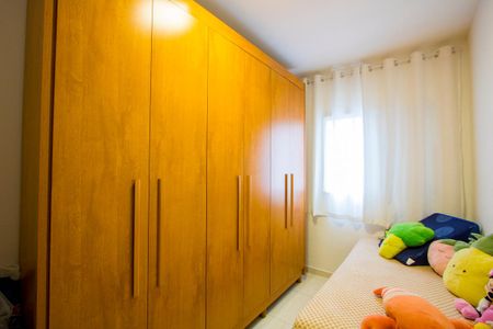 Apartamento à venda com 51m², 2 quartos e 1 vagaQuarto 2