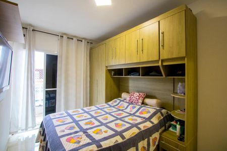 Apartamento à venda com 51m², 2 quartos e 1 vagaQuarto 1 - Suíte