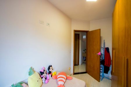 Apartamento à venda com 51m², 2 quartos e 1 vagaQuarto 2