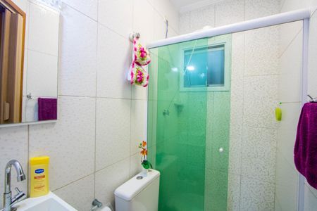 Apartamento à venda com 51m², 2 quartos e 1 vagaBanheiro social