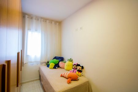 Apartamento à venda com 51m², 2 quartos e 1 vagaQuarto 2