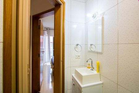 Apartamento à venda com 51m², 2 quartos e 1 vagaBanheiro social