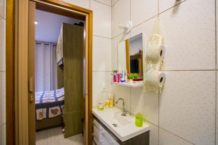 Apartamento à venda com 51m², 2 quartos e 1 vagaBanheiro do quarto 1