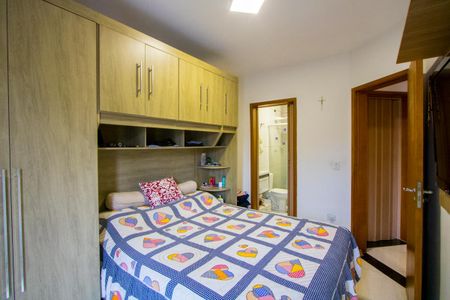 Apartamento à venda com 51m², 2 quartos e 1 vagaQuarto 1 - Suíte