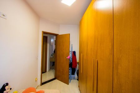 Apartamento à venda com 51m², 2 quartos e 1 vagaQuarto 2