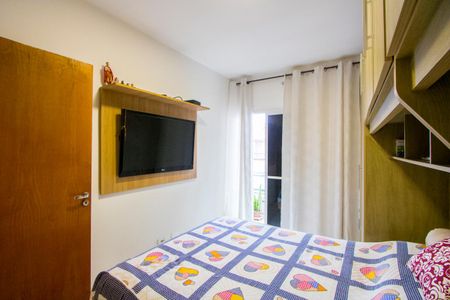 Apartamento à venda com 51m², 2 quartos e 1 vagaQuarto 1 - Suíte