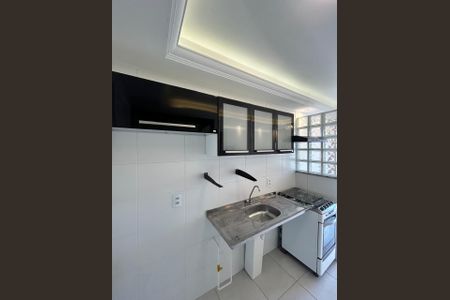 Apartamento para alugar com 38m², 1 quarto e sem vaga Apartamento para alugar com 38m², 1 quarto e sem vagaCozinha e Área de Serviço