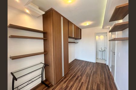 Apartamento para alugar com 38m², 1 quarto e sem vaga Apartamento para alugar com 38m², 1 quarto e sem vagaSuíte 1