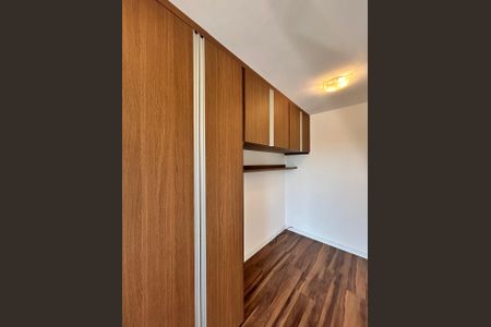 Apartamento para alugar com 38m², 1 quarto e sem vaga Apartamento para alugar com 38m², 1 quarto e sem vagaSuíte 1