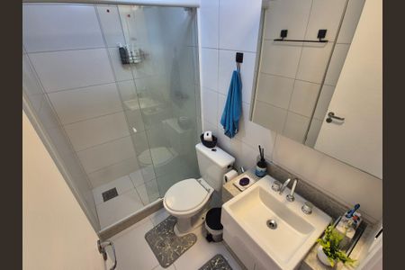 Apartamento para alugar com 63m², 2 quartos e 1 vagaBanheiro da Suíte