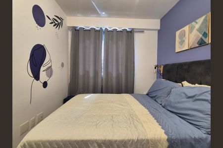 Apartamento para alugar com 63m², 2 quartos e 1 vagaSuite