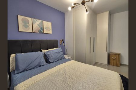 Apartamento para alugar com 63m², 2 quartos e 1 vagaSuite