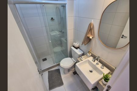 Apartamento para alugar com 63m², 2 quartos e 1 vagaBanheiro Social
