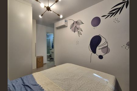 Apartamento para alugar com 63m², 2 quartos e 1 vagaSuite