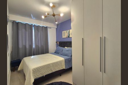 Apartamento para alugar com 63m², 2 quartos e 1 vagaSuite