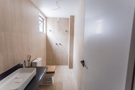 Apartamento à venda com 90m², 3 quartos e 2 vagas Apartamento à venda com 90m², 3 quartos e 2 vagasBanheiro da Suíte