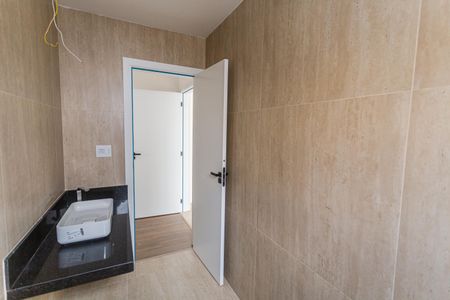 Apartamento à venda com 90m², 3 quartos e 2 vagas Apartamento à venda com 90m², 3 quartos e 2 vagasBanheiro Social