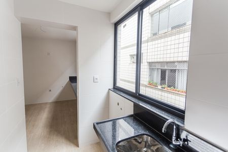Apartamento à venda com 90m², 3 quartos e 2 vagas Apartamento à venda com 90m², 3 quartos e 2 vagasÁrea de Serviço
