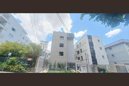 Apartamento à venda com 175m², 3 quartos e 2 vagasFachada