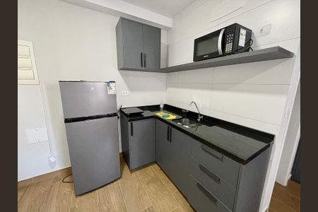 Apartamento para alugar com 28m², 1 quarto e sem vaga Apartamento para alugar com 28m², 1 quarto e sem vagaStudio