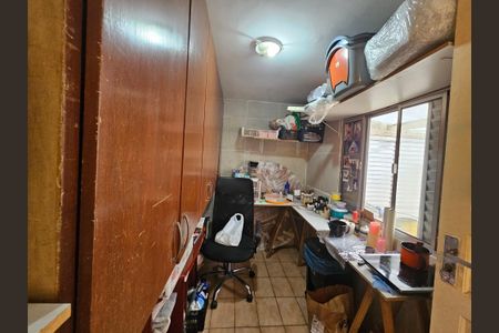 Casa à venda com 238m², 3 quartos e 2 vagas Casa à venda com 238m², 3 quartos e 2 vagasQuarto de Serviço