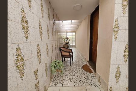 Casa à venda com 238m², 3 quartos e 2 vagas Casa à venda com 238m², 3 quartos e 2 vagasQuintal