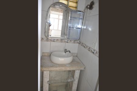 Apartamento à venda com 46m², 2 quartos e 1 vagaBanheiro social 